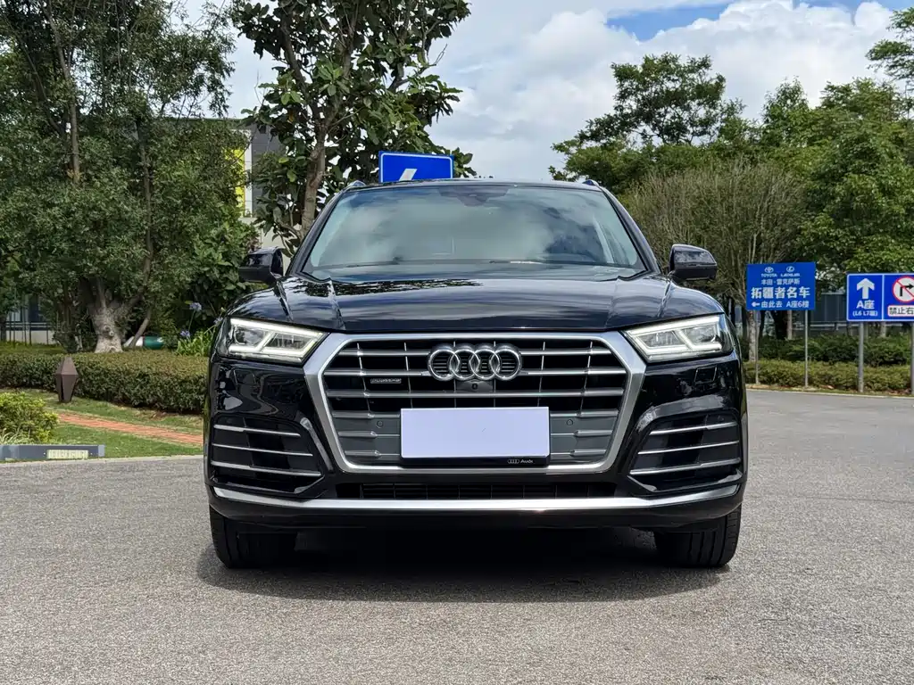 Audi Q5L 2020