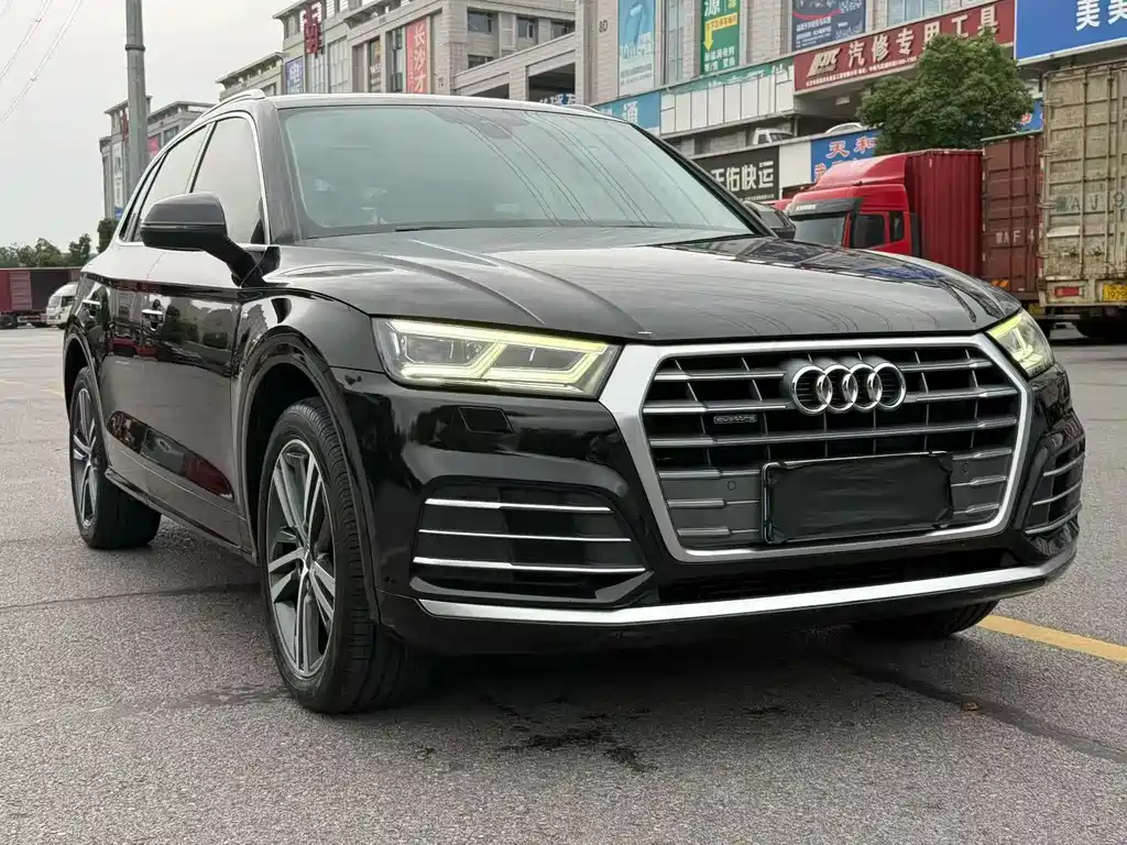Audi Q5L 2020