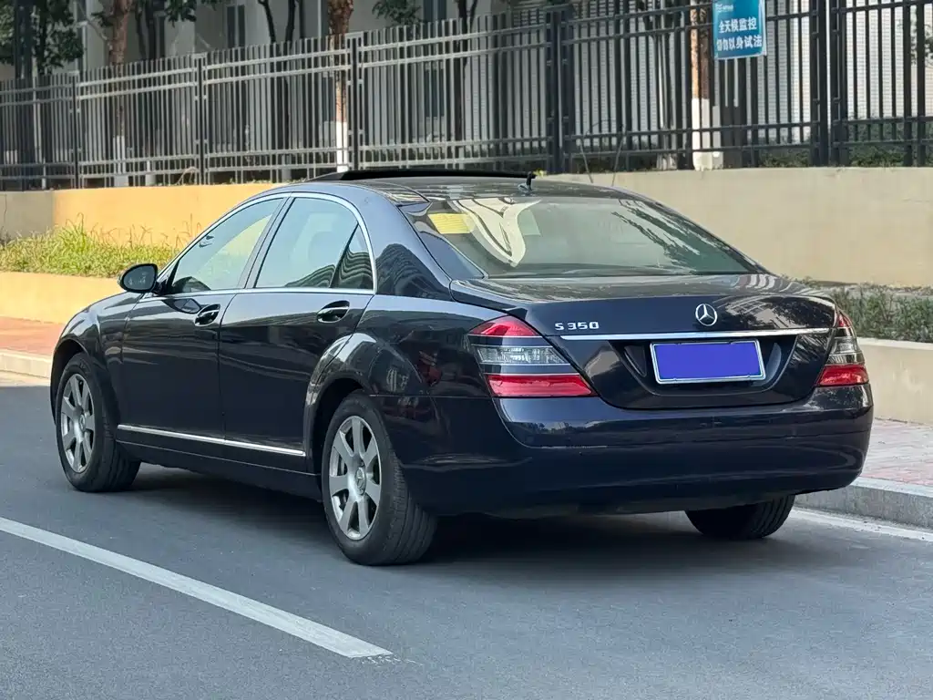 Mercedes-Benz S-Class 2006 — фото 20