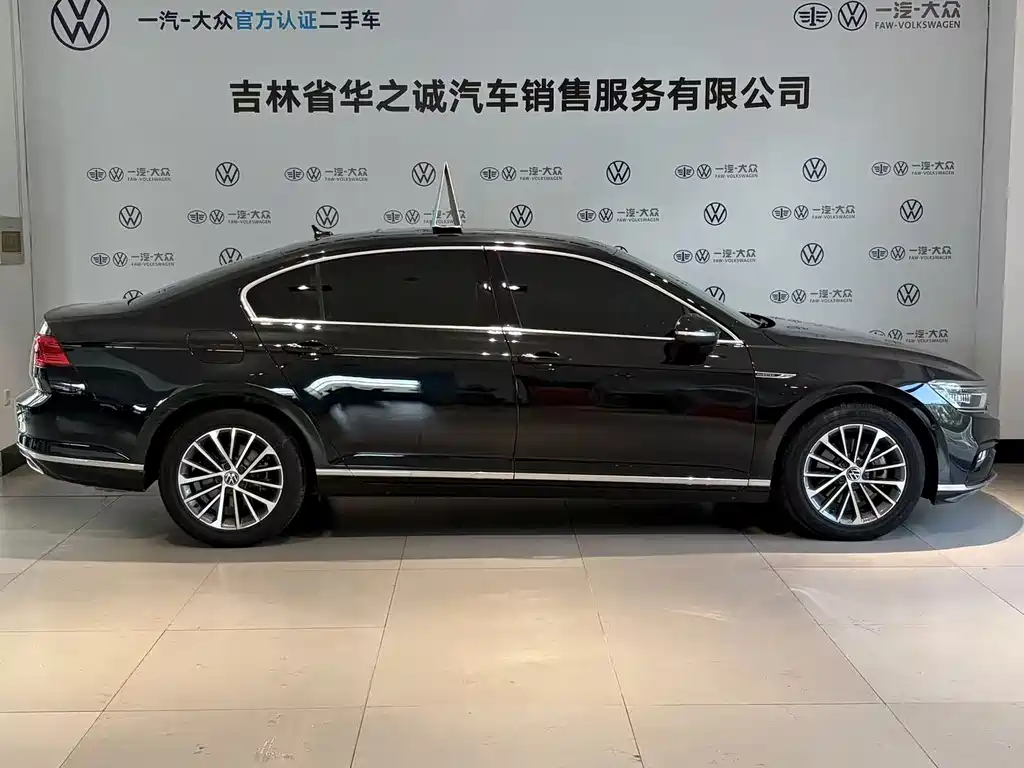 Volkswagen Magotan 2022