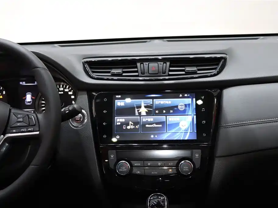 Nissan X-Trail 2020 — фото 14