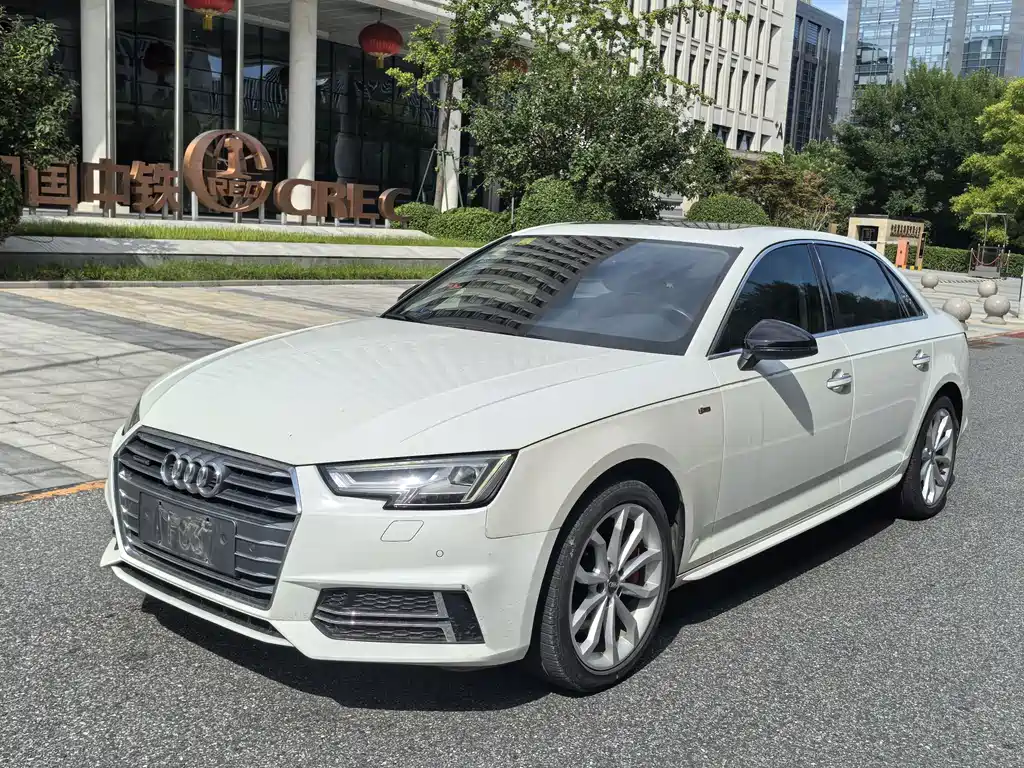 Audi A4L 2018