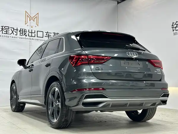 Audi Q3 2022