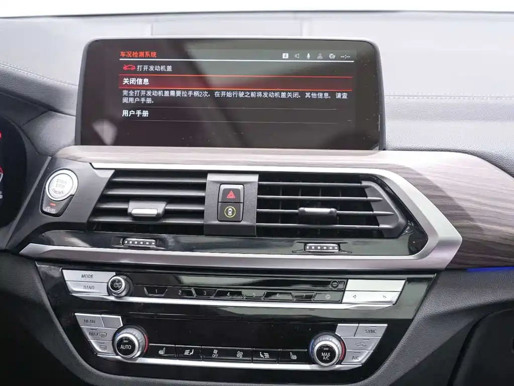 BMW X3 2020 — фото 13