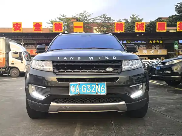 Landwind X7 2016