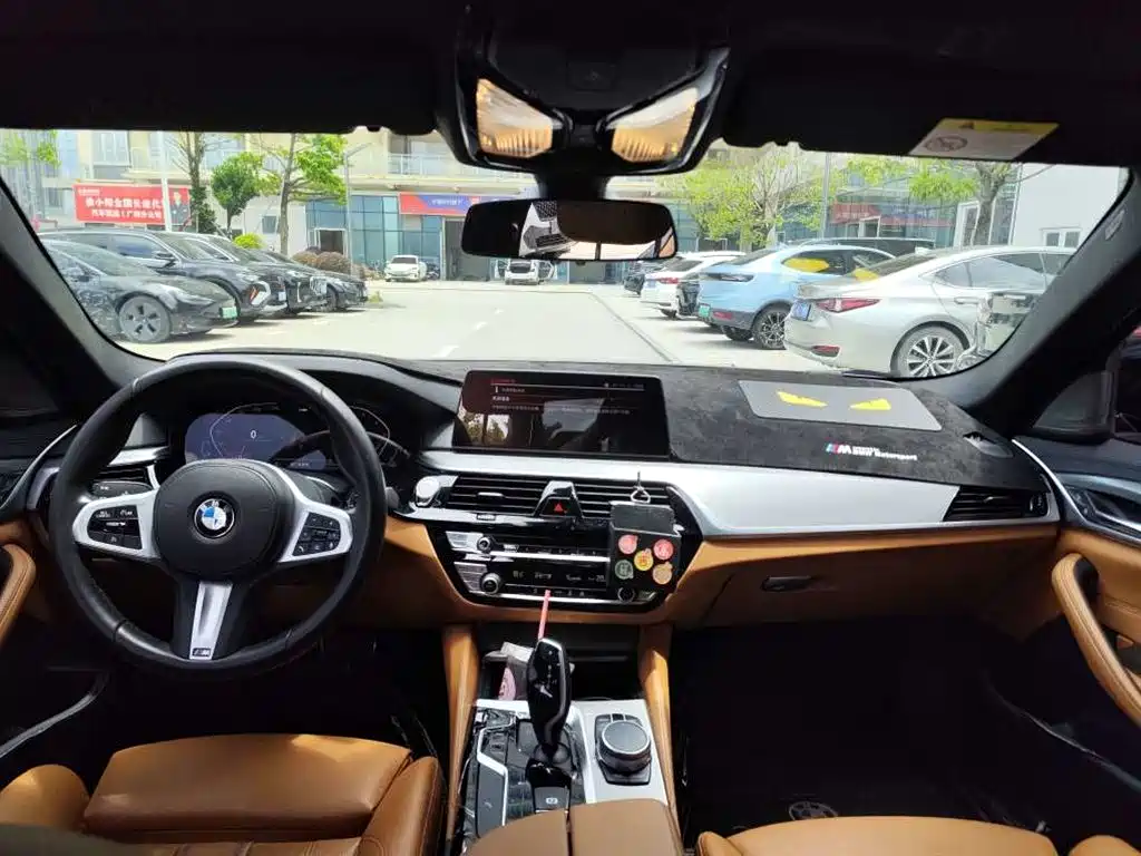 BMW 5 Series 2020