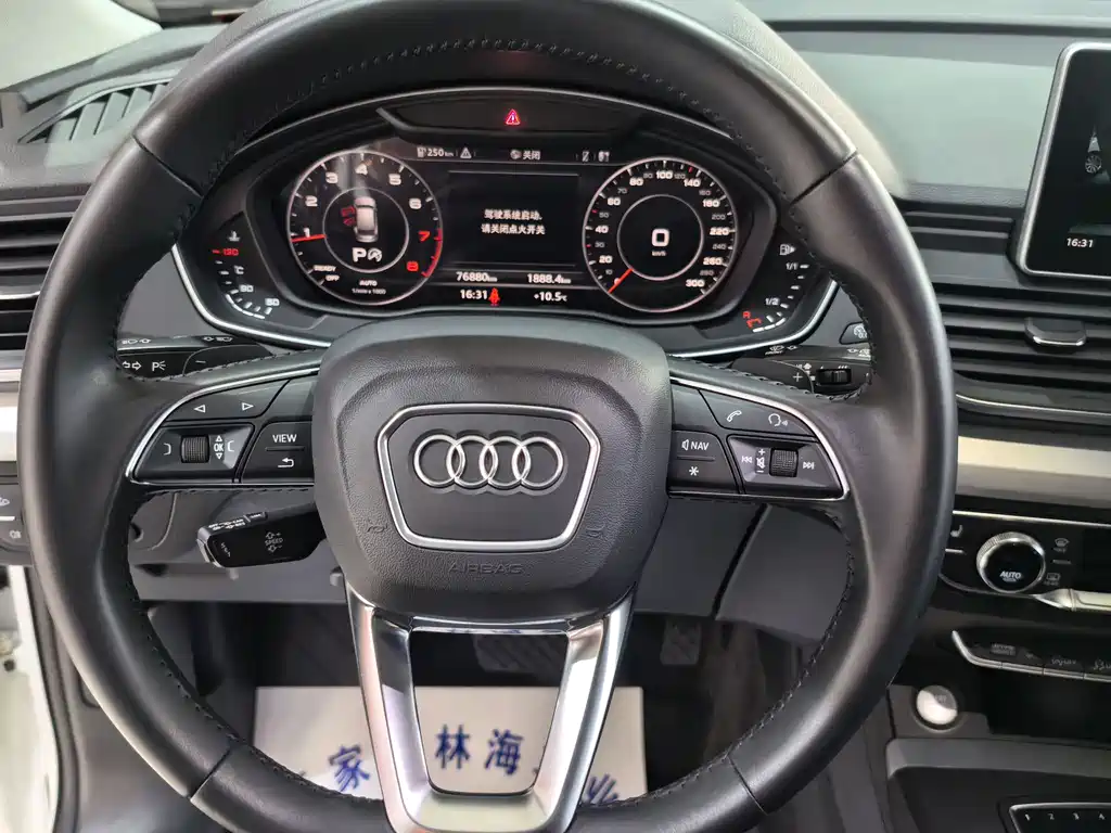 Audi Q5L 2021 — фото 8