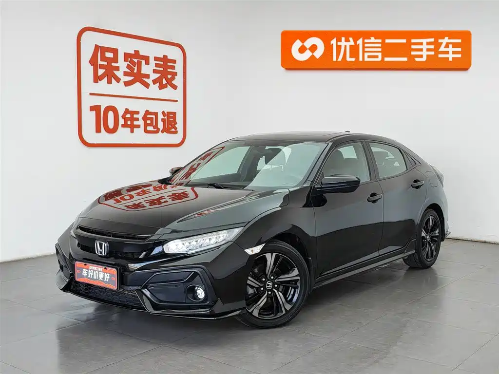 Honda Civic 2020 — фото 1