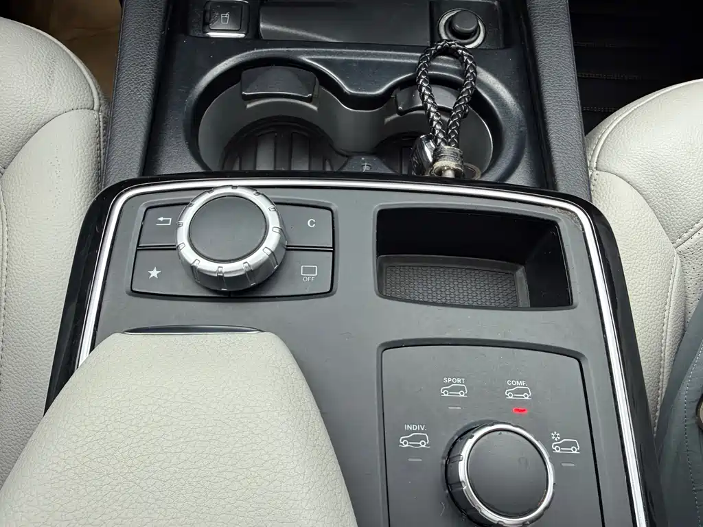 Mercedes-Benz GLE Coupe 2017 — фото 13