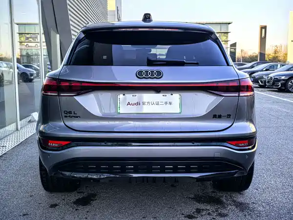 Audi Q6L E-Tron 2025