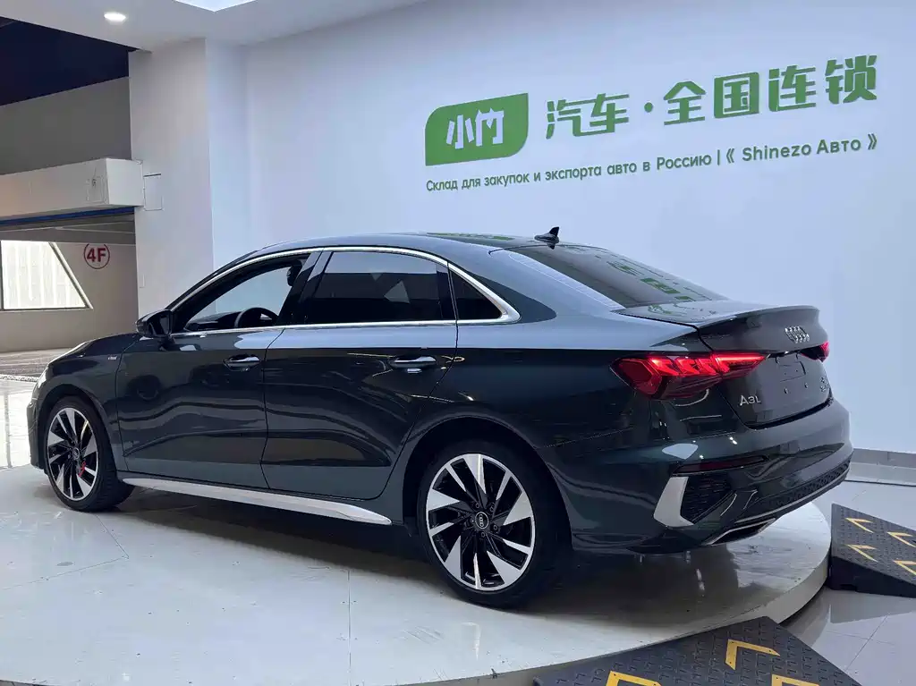 Audi A3 2023