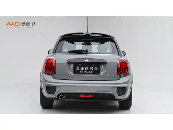 MINI 2021