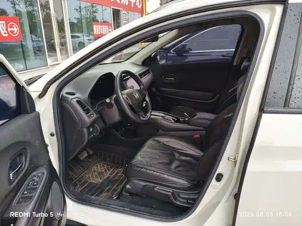 Honda Vezel 2022