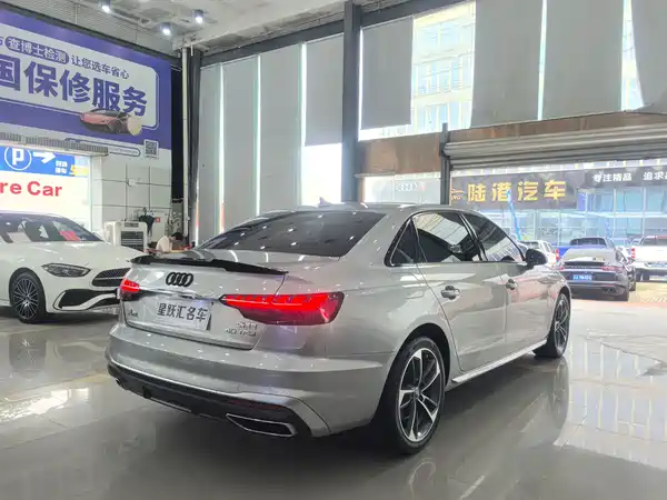 Audi A4L 2022