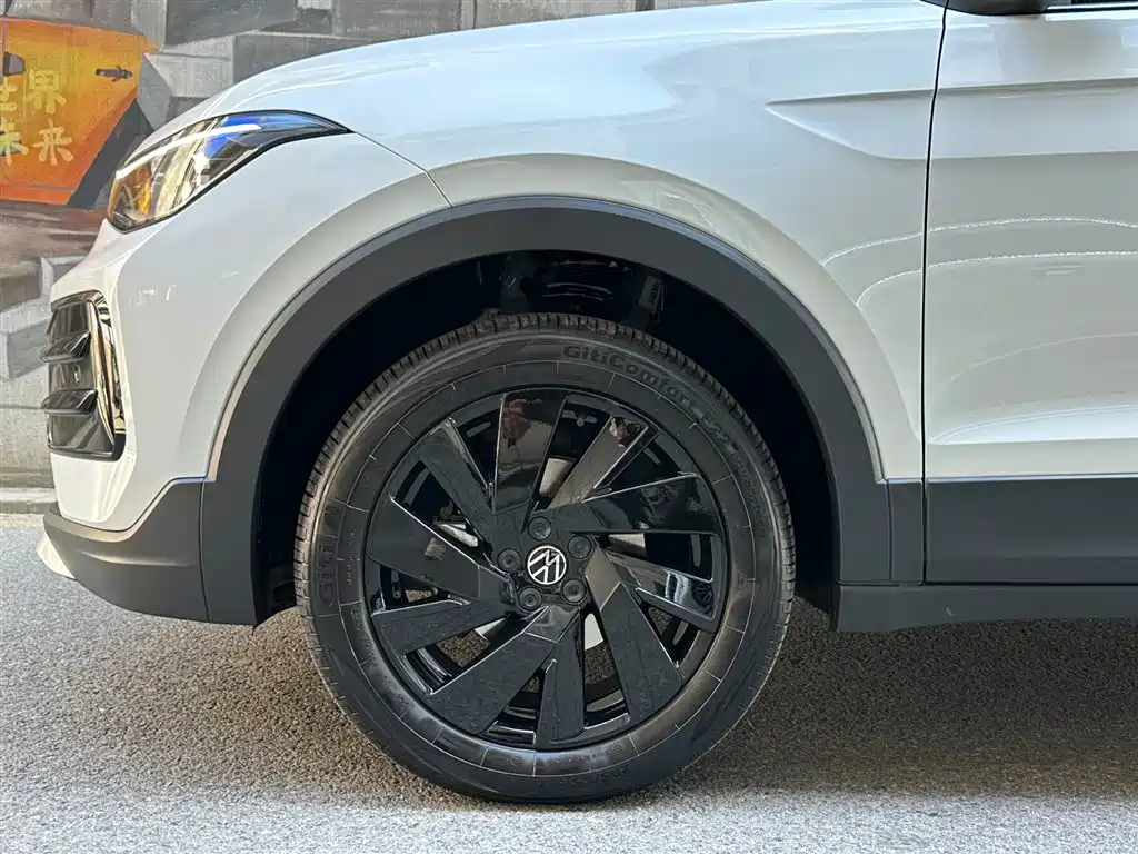 Volkswagen Tharu 2025