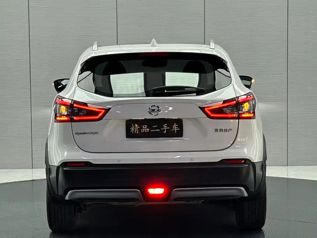 Nissan Qashqai 2022