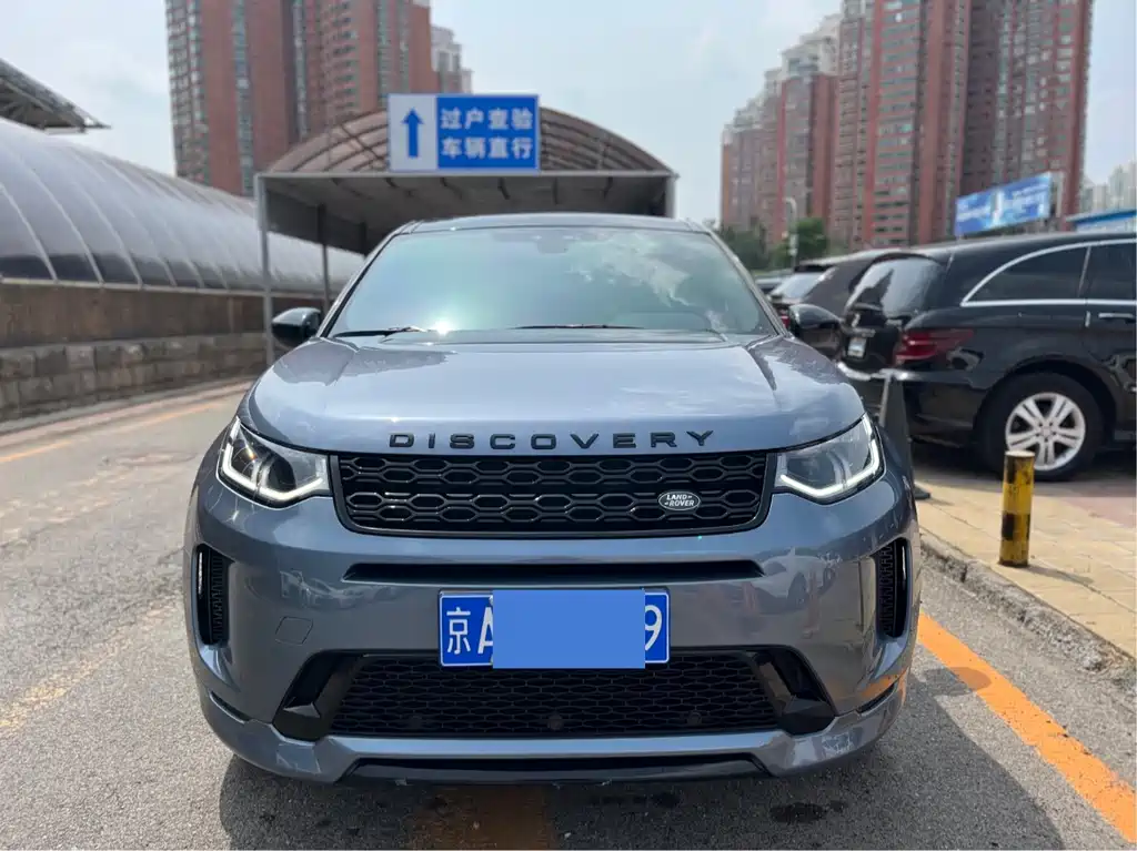 Land Rover Discovery Sport 2020 — фото 2