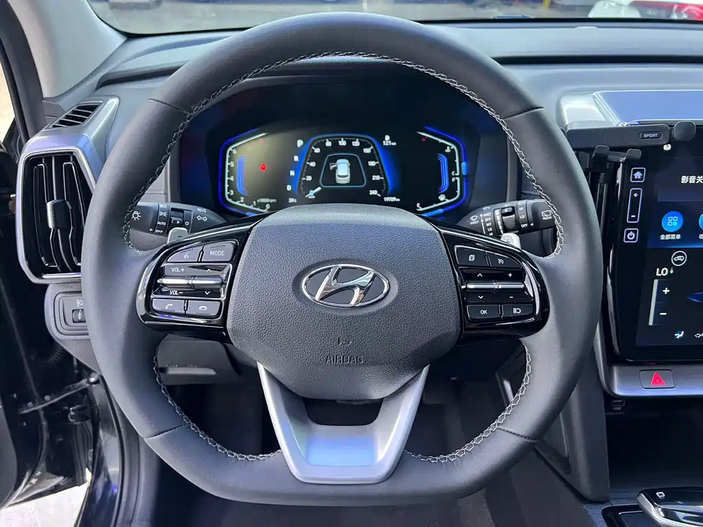 Hyundai ix35 2023
