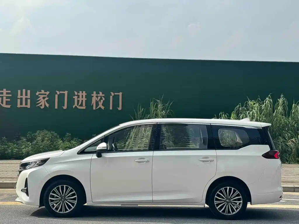 GAC Motor Trumpchi M6 2020