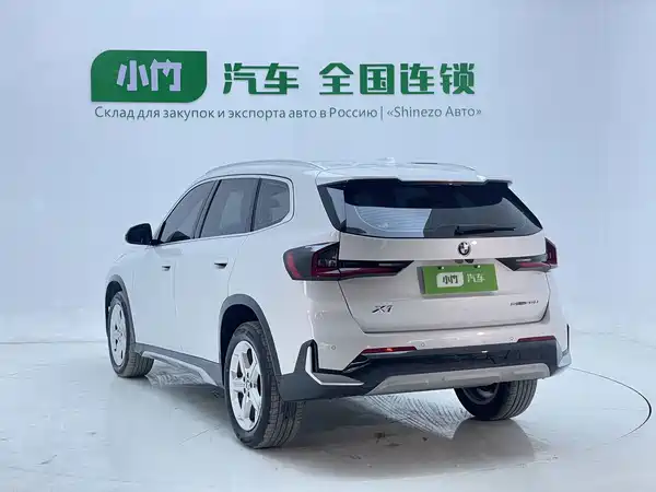 BMW X1 2025