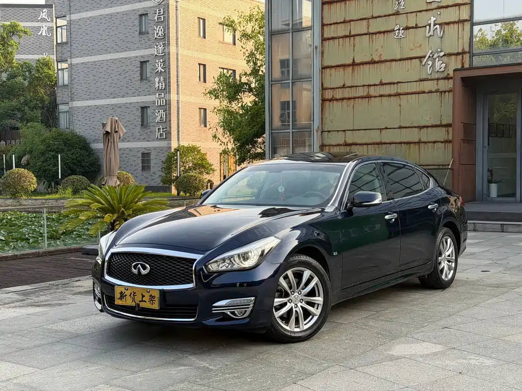 Infiniti Q70 2017