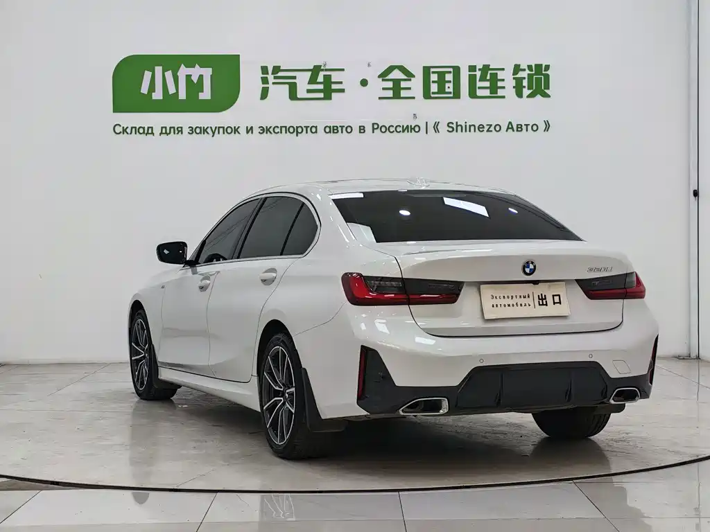 BMW 3 Series 2023
