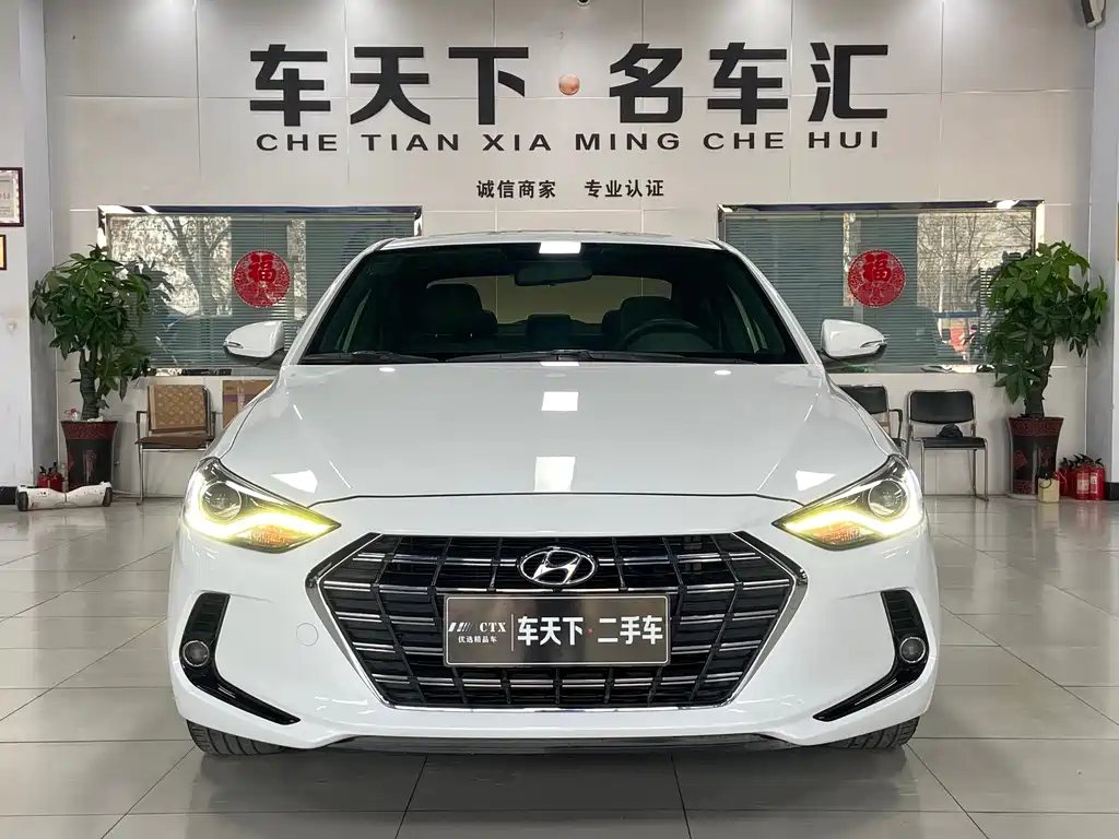 Hyundai Elantra 2020 — фото 2