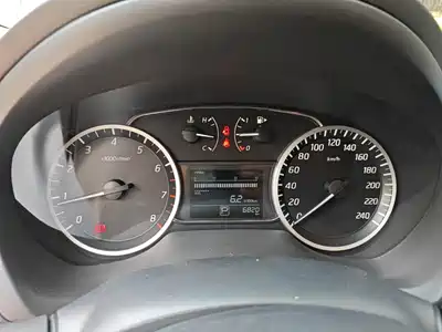 Nissan Sylphy 2024