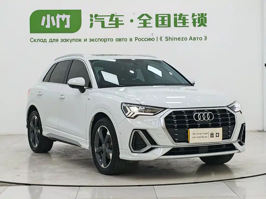 Audi Q3 2022