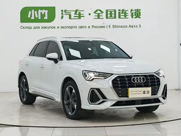 Audi Q3 2022