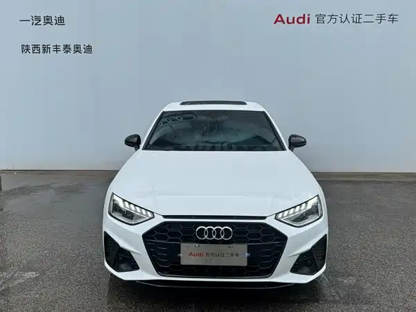 Audi A4L 2023