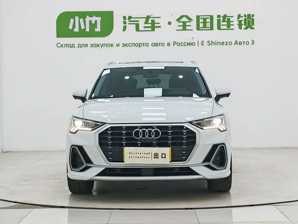 Audi Q3 2022