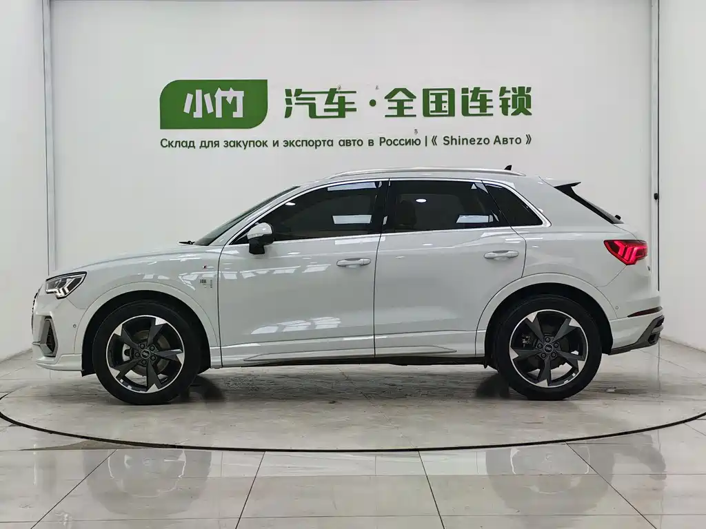 Audi Q3 2022