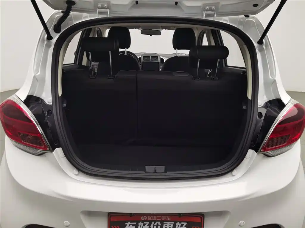 Changan Benben E-Star 2022 — фото 16