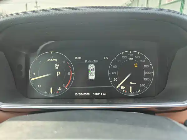 Land Rover Range Rover 2015
