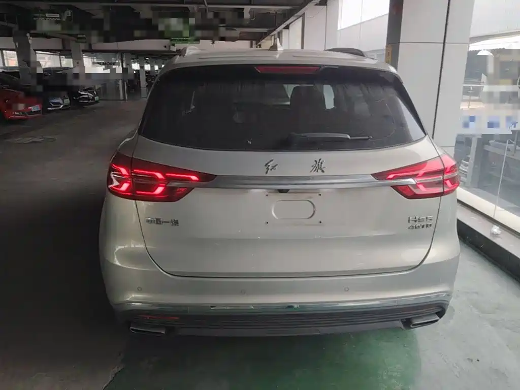 Hongqi HS5 2021
