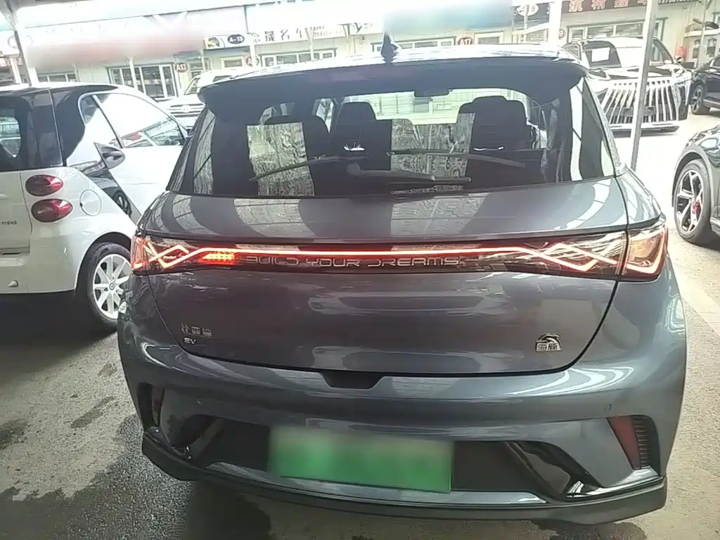BYD Dolphin 2023