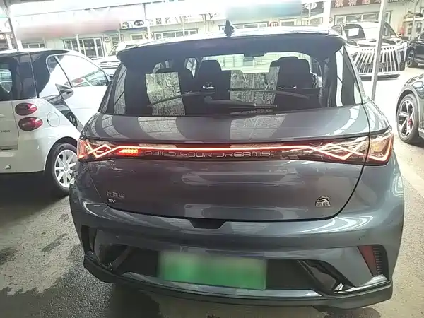 BYD Dolphin 2023