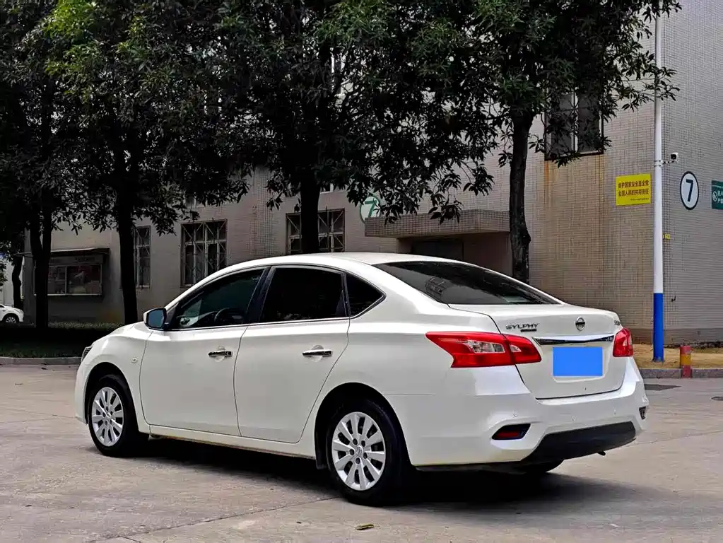 Nissan Sylphy 2021