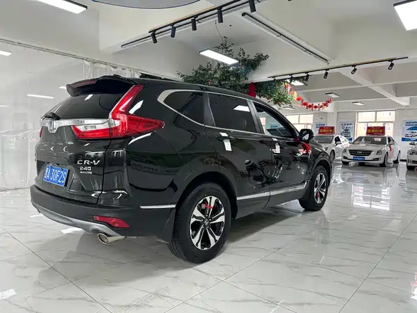 Honda CR-V 2019
