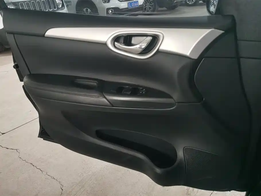 Nissan Sylphy 2022