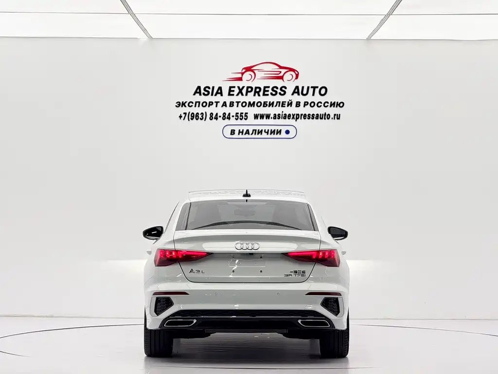Audi A3 2023