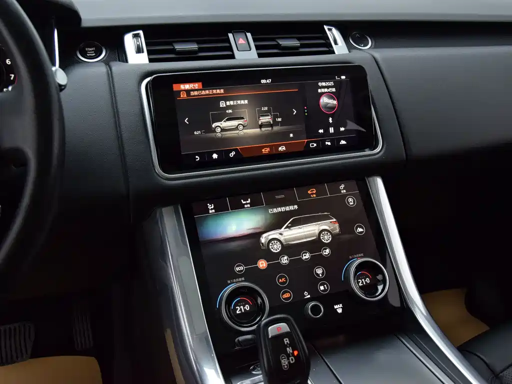 Land Rover Sport 2020 — фото 11