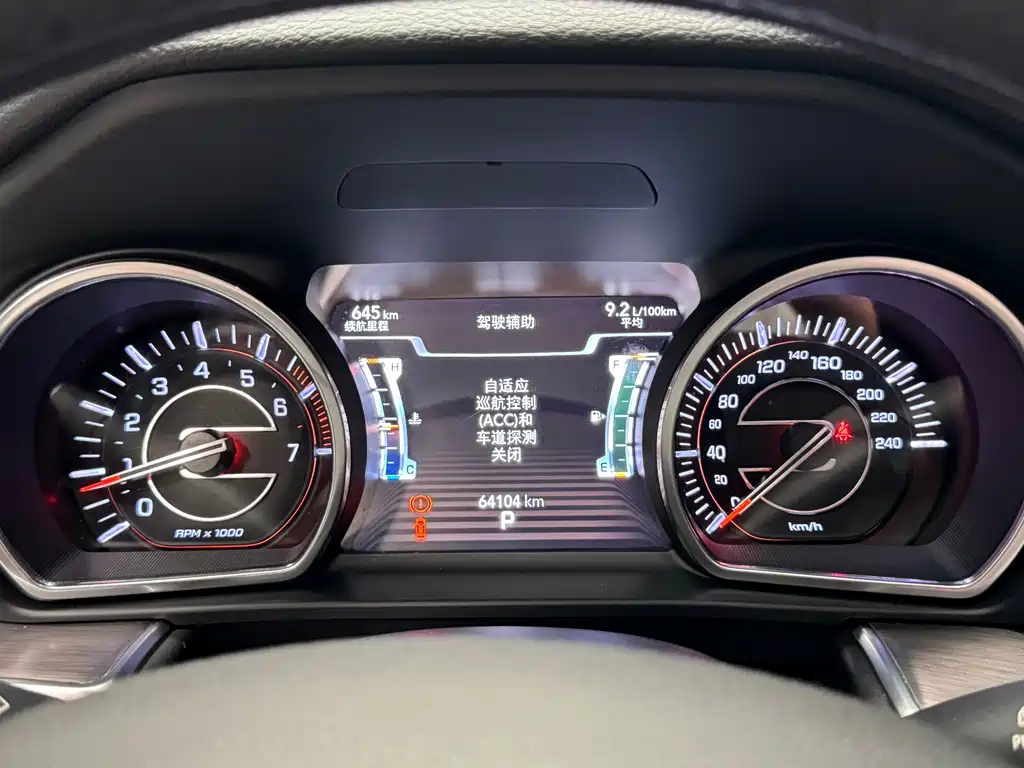 Jeep Grand Commander 2019 — фото 14