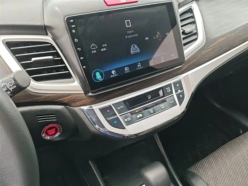 Honda Jade 2018 — фото 9