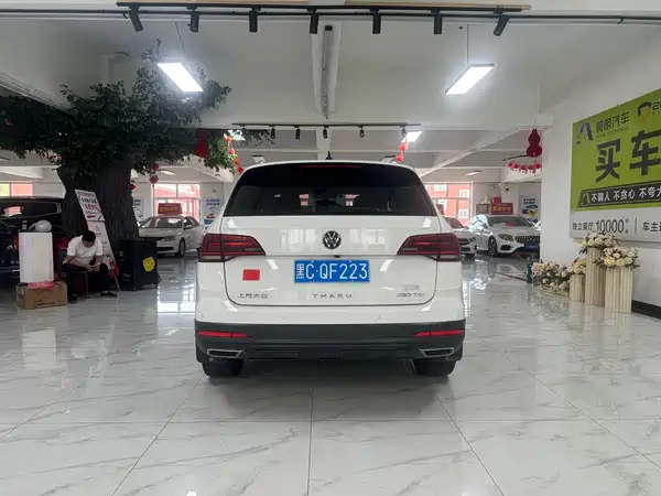 Volkswagen Tharu 2021