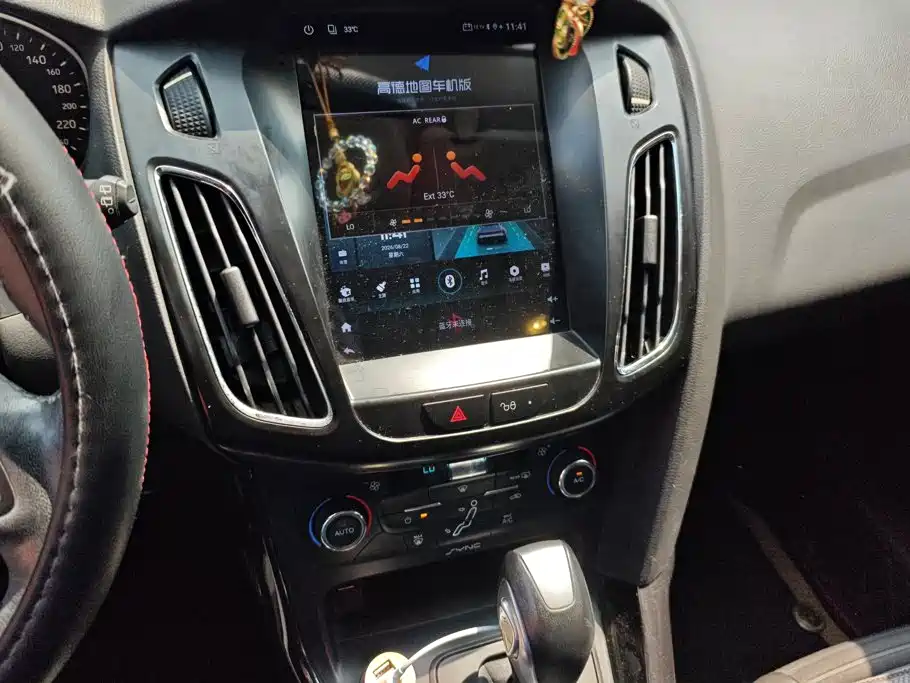Ford Focus 2016 — фото 13