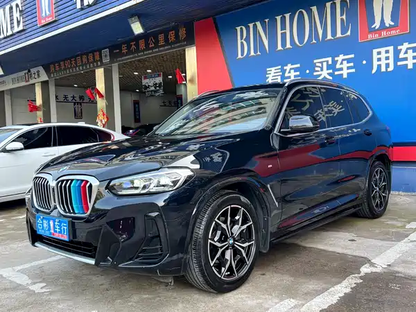 BMW X3 2022