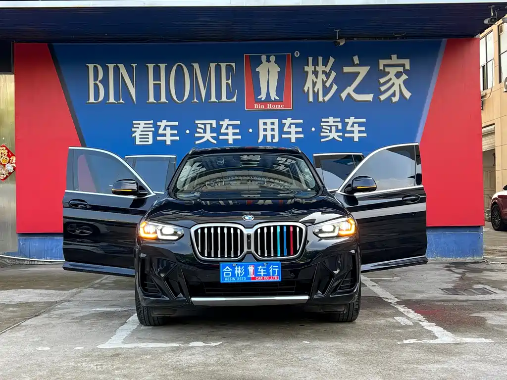 BMW X3 2023 — фото 27