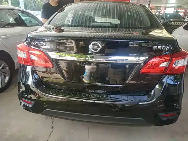 Nissan Sylphy 2020